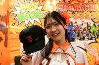 ビーディーエス