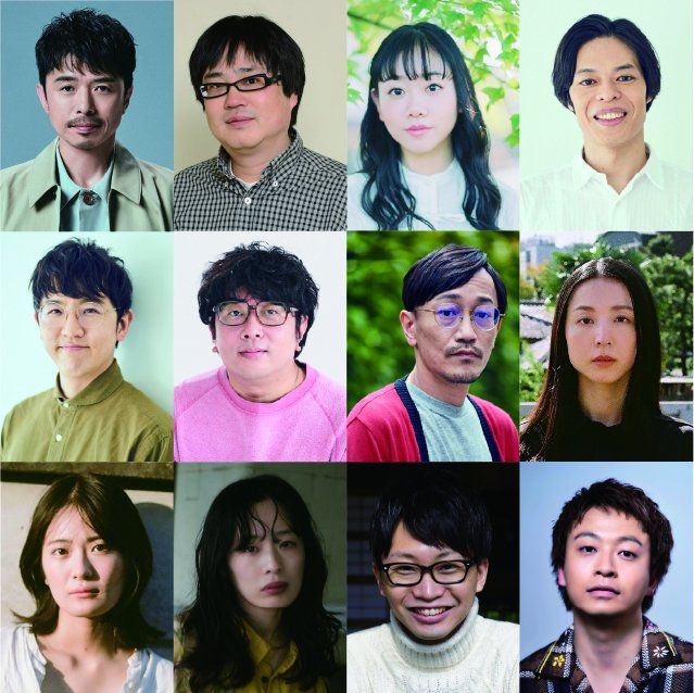 井ノ原快彦、15年ぶり3度目タッグ | 朝日新聞デジタルマガジン＆[and]