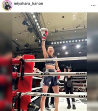 宮原華音インスタグラム(@miyahara_kanon)より
