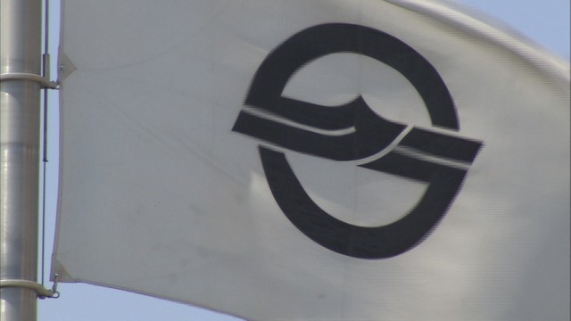 緊急性の高い「DV」被害者の専用ダイヤル設置 岡山・倉敷市
