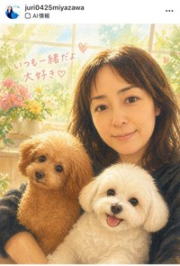 宮澤寿梨インスタグラム＠juri0425miyazawaより