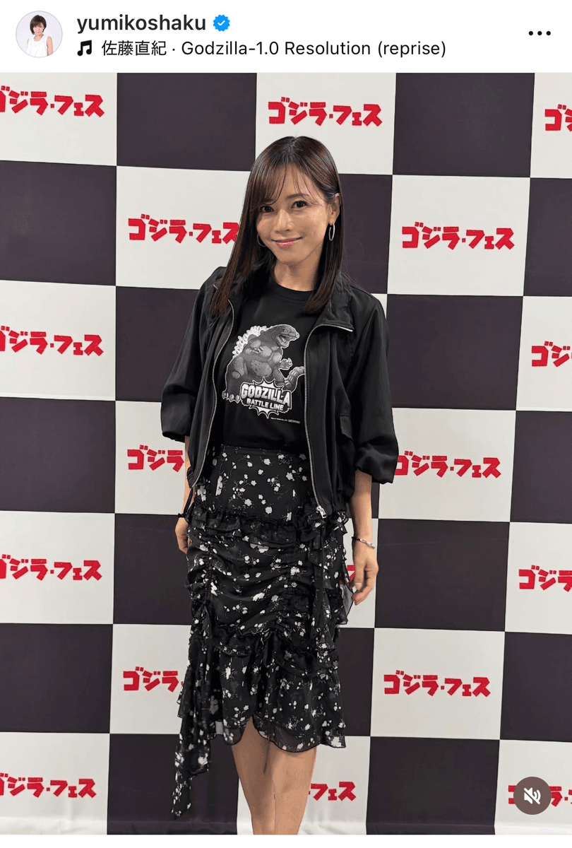 釈由美子 yumiko shaku_official (@yumikoshaku)さんのインスタグラムより