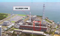 四国電力　坂出発電所3号機を2027年度下期に廃止へ　隣接工場からのコークス炉ガス供給停止で