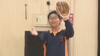 大谷翔平選手のグラブ　始業式でお披露目（花園小学校）