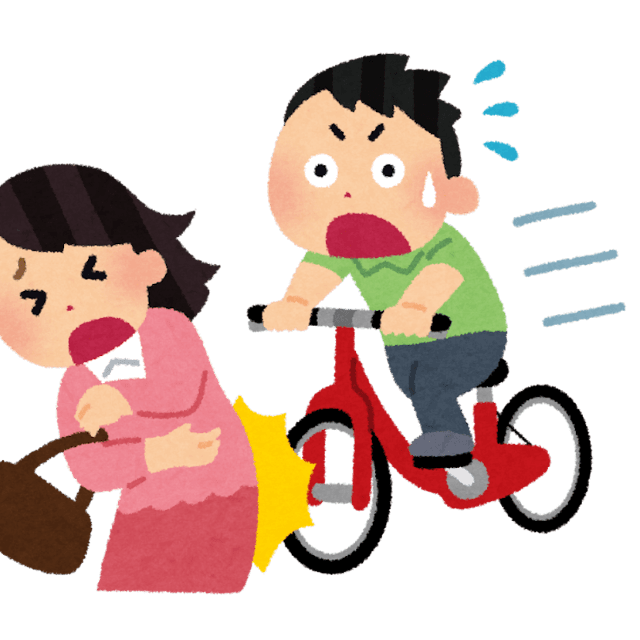 命に関わる重大事故にもなり得る自転車の危険運転