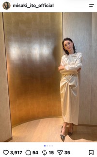 伊東美咲（＠misaki_ito_official）さんのインスタグラムより
