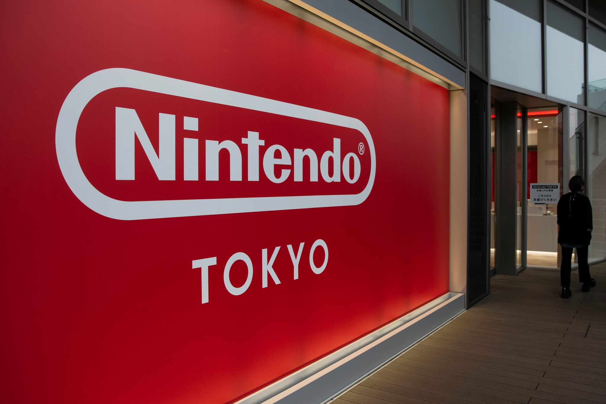 Japanese video-game maker Nintendo raises Switch price, forecasts lower ...