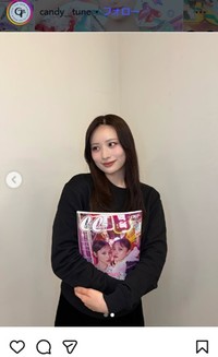 立花琴未（＝CANDY TUNEのインスタグラム＠cndy__tuneより
