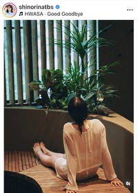 篠原梨菜アナウンサーのインスタグラム＠shinorinatbsより