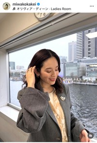 筧美和子（@miwakokakei）さんのインスタグラムより