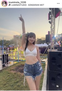 藤沢泉美インスタグラム＠izuminsta_1220より