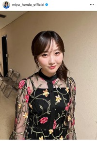 本田望結（@miyu_honda_official）さんのインスタグラムより