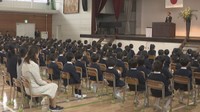 大元小学校で行われた入学式