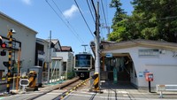 住み続けたい駅ランキングの1位の「湘南海岸公園（江ノ島電鉄線）」※画像はイメージです（photoAC）