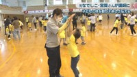 シゲトーアリーナ岡山　岡山・北区いずみ町　9日
