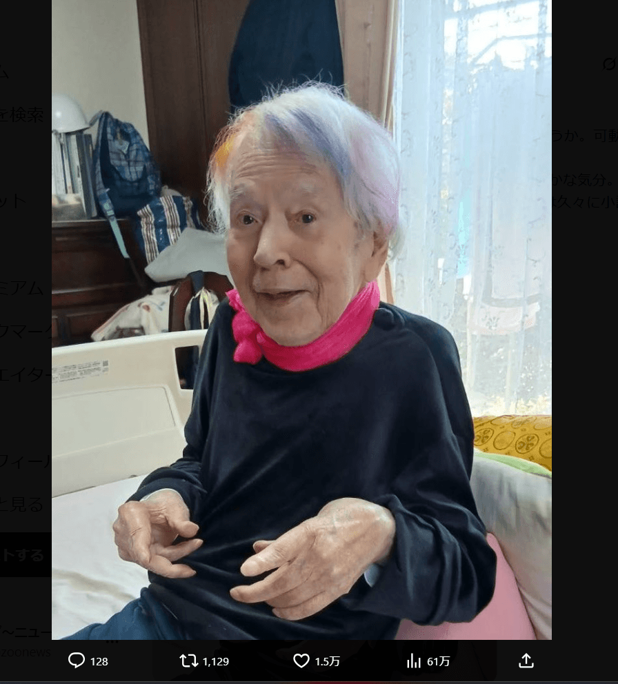 志茂田景樹氏のX（@kagekineko）より