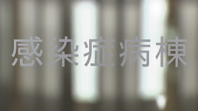 岡山県で新たに187人が感染〈新型コロナ〉