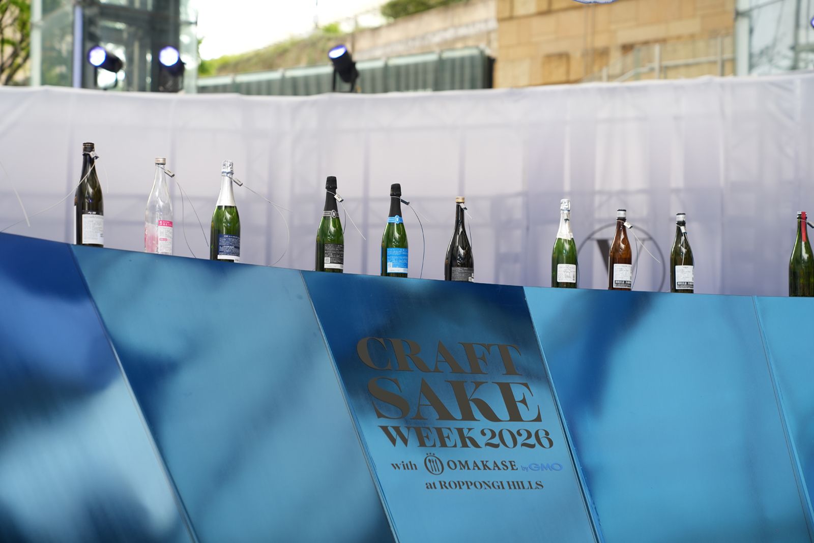 CRAFT-SAKE-WEEK-2026_05