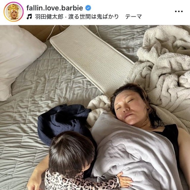 バービーのインスタグラム＠fallin.love.barbieより