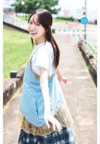 週刊少年チャンピオン36＋37号で表紙&巻頭グラビアを飾った乃木坂46の賀喜遥香さんⒸ秋田書店Ⓒ乃木坂46合同会社Ⓒ高橋慶佑