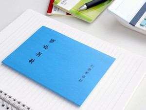 遺族年金がもらえないケース　年金の種類別に社会保険労務士が解説