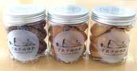 香川県産小麦「さぬきの夢石臼挽き全粒粉」などを使用したクッキー3種　5月3日発売開始　津田の松原SAなど