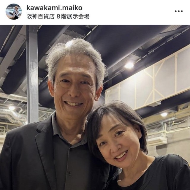 川上麻衣子インスタグラム＠kawakami.maikoより