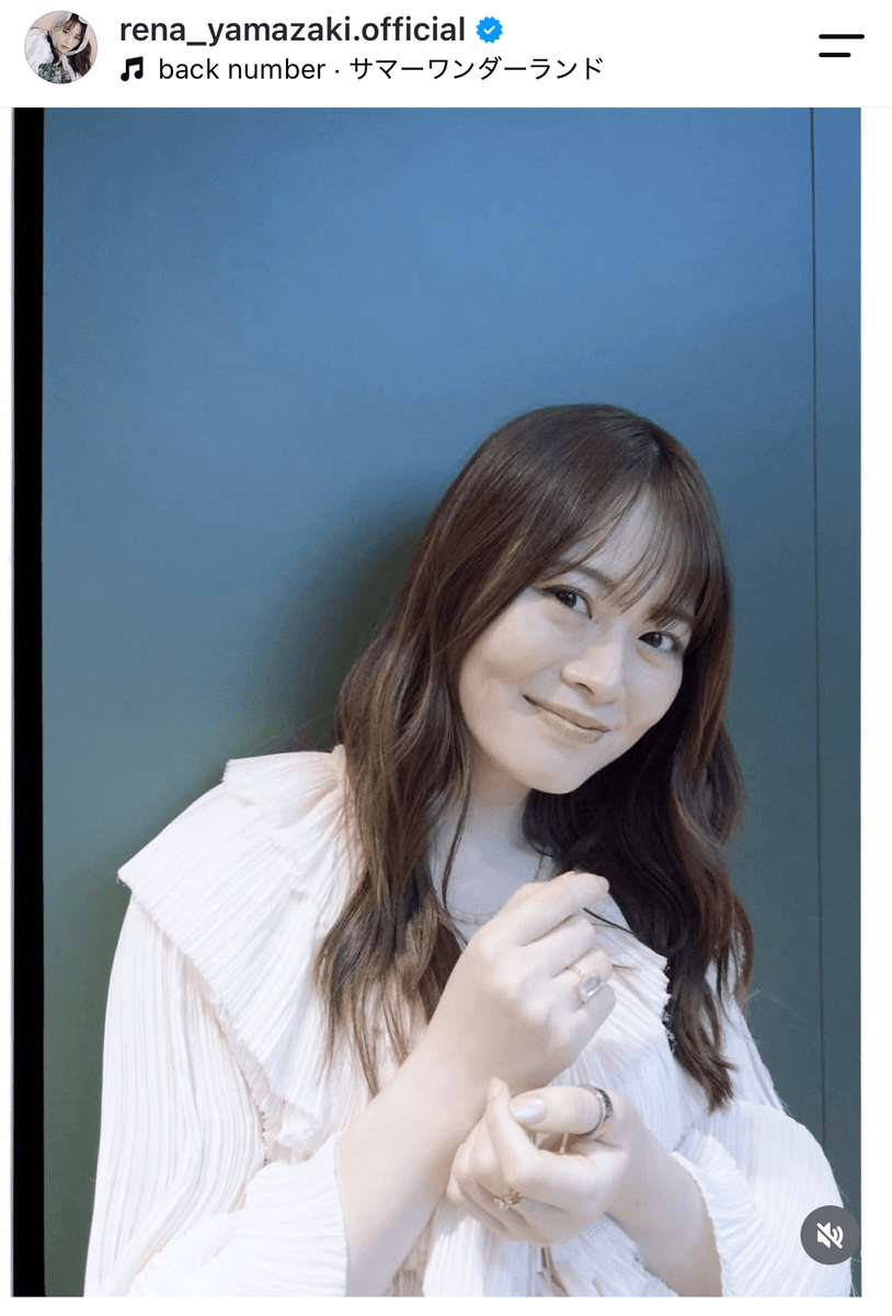 山崎怜奈(@rena_yamazaki.official)さんのインスタグラムより