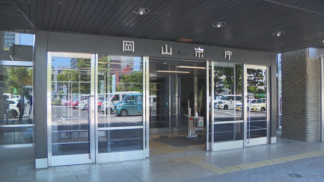 夏休み出前授業　岡山市が「下水道教室」　8月19日開催　参加者募集