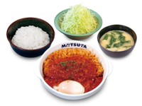 松のやの新メニュー「うまトマロースかつ定食」（税込980円）