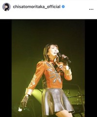 森高千里のインスタグラム＠chisatomoritaka_officialより