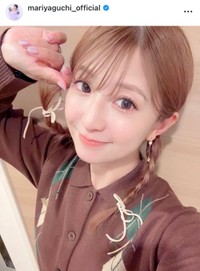 矢口真里インスタグラム（＠mariyaguchi_official）より