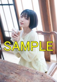 『七瀬つむぎ1st写真集 つむぎ』HMV特典：L判ブロマイド
