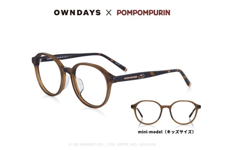 プリンみがすごい」【OWNDAYS×ポムポムプリン】コラボメガネ第2弾が7/2