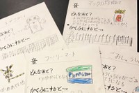 渾身の自由研究の一部。音を聴いての感想や理由には素直な気持ちが表れています（画像提供：mieさん）
