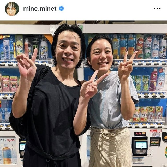峯田和伸インスタグラム＠mine.minetより