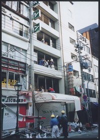 1995年の阪神淡路大震災で壊滅的な被害を受けた「マキシン」本社