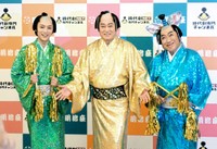 （左から）辰巳ゆうと、松平健、コロッケ＝2026年