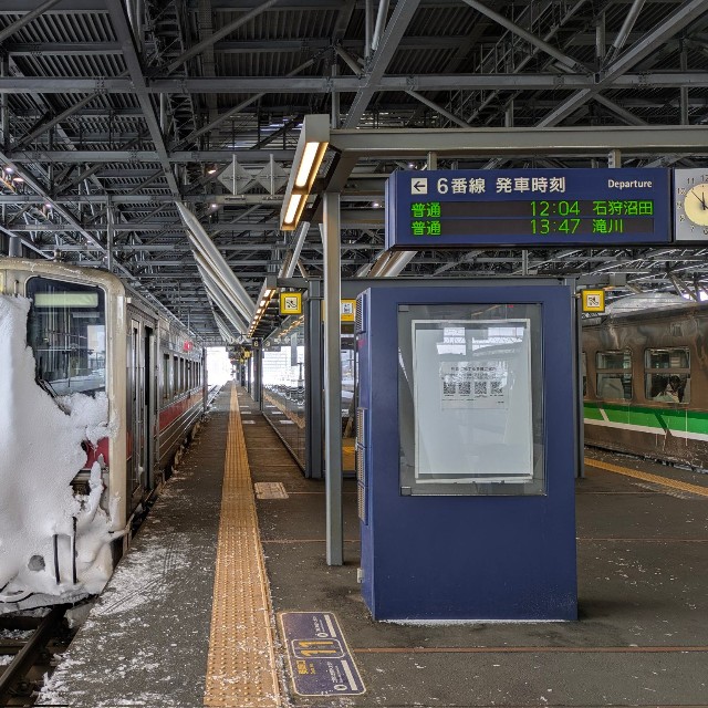 運転席側。旭川駅からは石狩沼田行き普通列車に。今春廃止される留萠本線に乗車したとのこと（鉄道旅行備忘録さん提供）