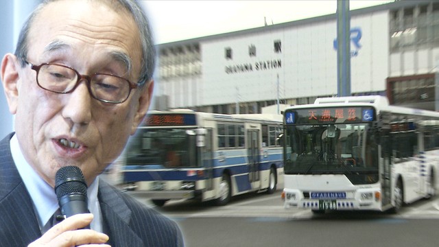 31の赤字バス路線廃止届　両備グループが「取り下げ」発表　岡山