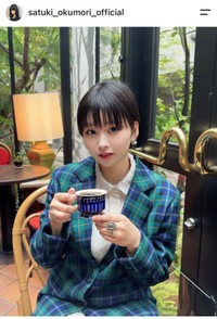 奥森皐月（@satuki_okumori_official）さんのインスタグラムより
