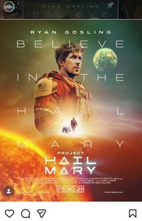プロジェクト・ヘイル・メアリーのインスタグラム＠projecthailmaryより