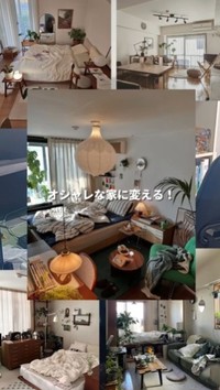 北欧風の家”に生まれ変わらせようとしているという（野澤さん提供、Instagramよりキャプチャ撮影）