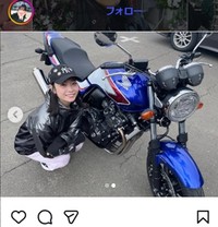 日下怜奈アナのインスタグラム＠reina_kusakaより