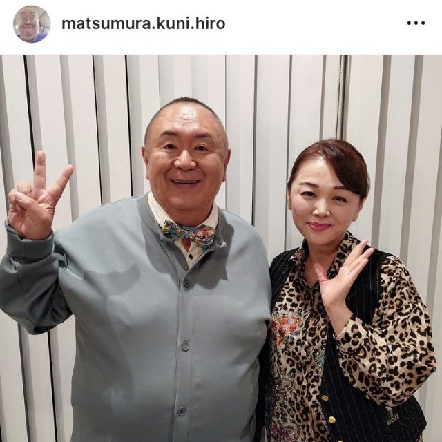松村邦洋インスタグラム＠matsumura.kuni.hiroより