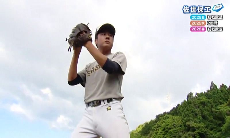 高校野球】夢は甲子園 佐世保工業(7) | 長崎ニュース | NCC長崎文化放送