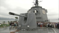 海上自衛隊のイージス艦「きりしま」一般公開　速射砲の見学も　香川・高松市