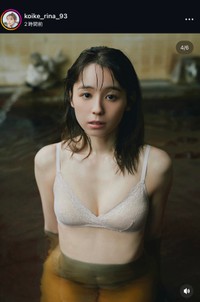 小池里奈 / Rina Koike さんのインスタグラム(@koike_rina_93)より