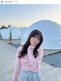 高山結衣さんの公式インスタグラムから