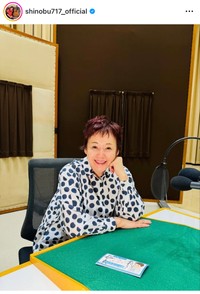 大竹しのぶ（@shinobu717_official）さんのインスタグラムより